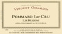 Vincent Girardin Pommard Les Rugiens Premier Cru 2002  Front Label