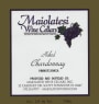 Maiolatesi Wine Cellars Naked Chardonnay 2014  Front Label
