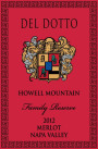 Del Dotto Family Reserve Merlot 2012  Front Label