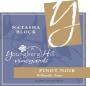 Youngberg Hill Vineyards Natasha Pinot Noir 2007  Front Label