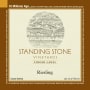 Standing Stone Vineyards Riesling 2017 Front Label