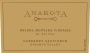 Anakota Helena Montana Vineyard Cabernet Sauvignon 2006  Front Label
