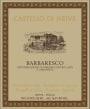 Castello di Neive Barbaresco 2015  Front Label