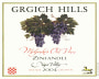 Grgich Hills Estate Miljenko's Old Vines Zinfandel 2004  Front Label