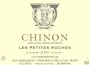 Charles Joguet Chinon Les Petites Roches 2005  Front Label