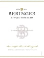 Beringer Bancroft Ranch Cabernet Sauvignon 2007 Front Label