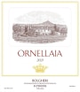 Ornellaia (375ML half-bottle) 2021  Front Label