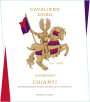 Gabbiano Cavaliere d'Oro Chianti 2020  Front Label