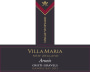 Villa Maria Ohiti Gravels Arneis 2013  Front Label