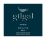Gilgal Riesling (OK Kosher) 2019  Front Label