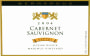 Bernardus Marinus Vineyard Cabernet Sauvignon 2004  Front Label