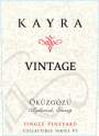 Kayra Collectible Series No.5 Single Vineyard Okuzgozu 2016  Front Label