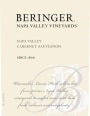 Beringer Napa Valley Cabernet Sauvignon 2006 Front Label