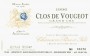 Chanson Pere & Fils Clos de Vougeot Grand Cru 1996  Front Label