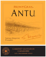 MontGras Antu Cabernet Sauvignon - Carmenere 2017  Front Label