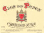 Clos des Papes Chateauneuf-du-Pape Blanc (1.5 Liter Magnum) 2021  Front Label