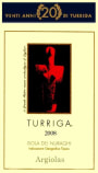 Argiolas Turriga 2008  Front Label