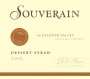 Chateau Souverain Dessert Syrah 2005  Front Label