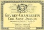 Louis Jadot Gevrey-Chambertin Lavaux Saint-Jacques Premier Cru 2005  Front Label