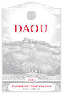 DAOU Cabernet Sauvignon (375ML half-bottle) 2022  Front Label