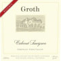 Groth Reserve Cabernet Sauvignon 1998  Front Label