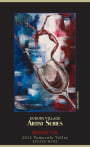 Europa Village Artist Series Bonne Vie 2012  Front Label