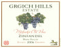 Grgich Hills Estate Miljenko's Old Vines Zinfandel 2006  Front Label
