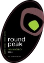 Round Peak Vineyards Nebbiolo 2008 Front Label