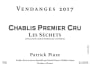 Patrick Piuze Chablis Les Sechets Premier Cru 2017  Front Label