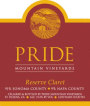 Pride Mountain Vineyards Reserve Claret 2018  Front Label