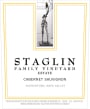 Staglin Cabernet Sauvignon (375ML half-bottle) 2021 Front Label
