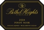 Bethel Heights Willamette Valley Pinot Noir 2004 Front Label