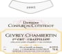 Domaine Confuron-Cotetidot Gevrey-Chambertin Craipillot Premier Cru 1995  Front Label