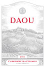 DAOU Cabernet Sauvignon (3 Liter Bottle) 2021  Front Label