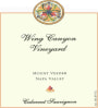 Wing Canyon Mount Veeder Cabernet Sauvignon 2004  Front Label