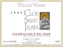 Clos Saint Jean Chateauneuf-du-Pape Vieilles Vignes 2005  Front Label