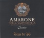 Terre di Bo Amarone della Valpolicella Classico 2014  Front Label
