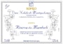 Massimo Romeo Vino Nobile di Montepulciano Riserva dei Mandorli 2011 Front Label