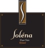 Solena Estate Hyland Vineyard Pinot Noir 2014  Front Label