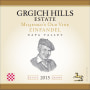 Grgich Hills Estate Miljenko's Old Vines Zinfandel 2015  Front Label