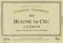 Vincent Girardin Beaune Les Greves Premier Cru 2005  Front Label