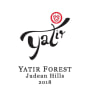 Yatir Yatir Forest Judean Hills 2018  Front Label