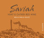 Saviah Hunt & Gather Red 2013 Front Label