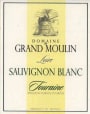 Domaine du Grand Moulin Touraine Sauvignon Blanc 2023  Front Label