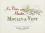 Jean Loron Moulin-a-Vent 2014  Front Label