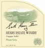 Henry Estate Pinot Gris 2016  Front Label