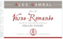 Alex Gambal Vosne-Romanee Vieilles Vignes 2016  Front Label