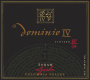 Dominio Wines Alyosha Syrah 2004  Front Label