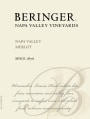 Beringer Merlot 2006  Front Label