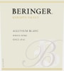 Beringer Knights Valley Alluvium Blanc 2009  Front Label